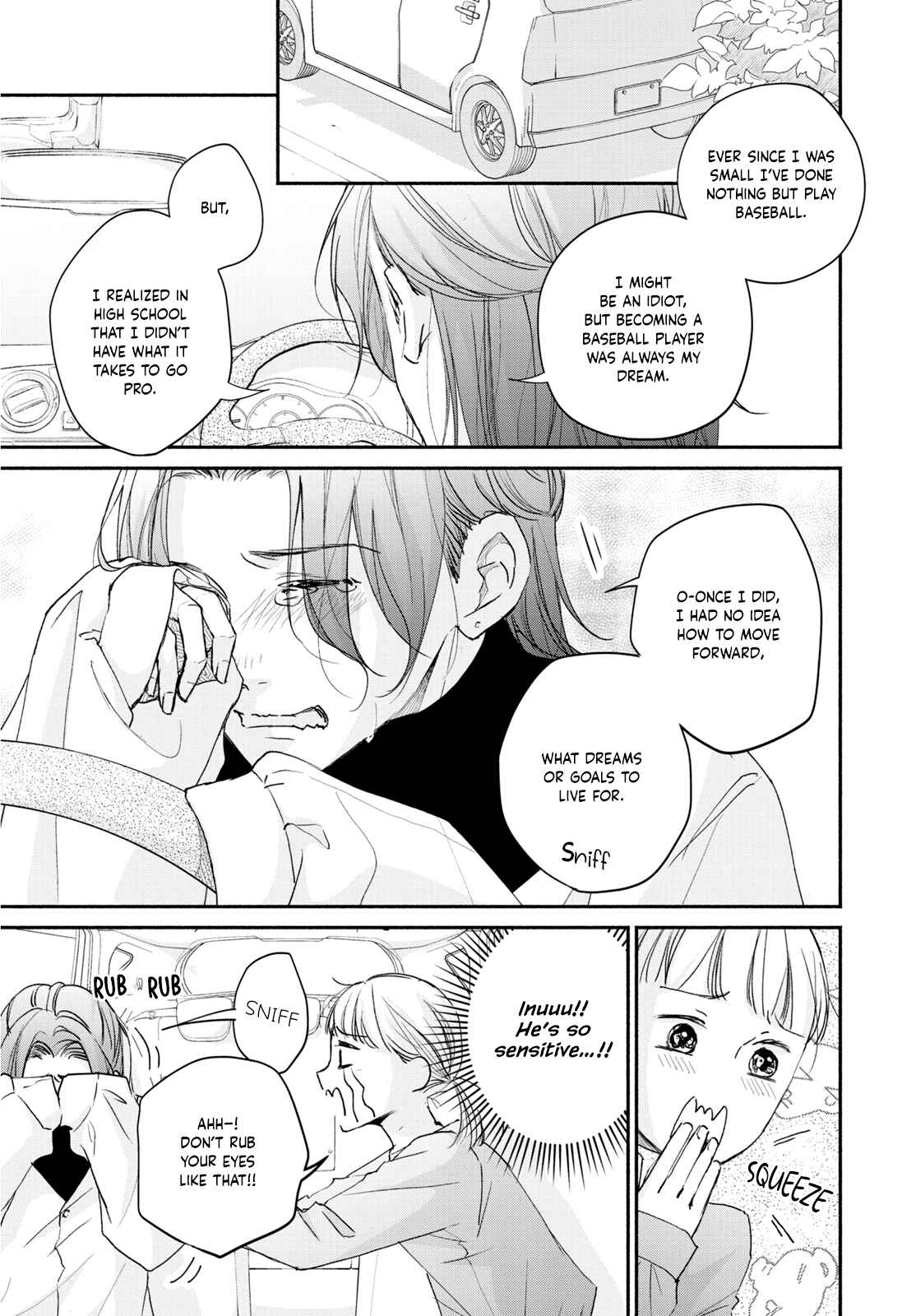 Page 25 Chapter 5 Korogaru Onna to Koi no Numa