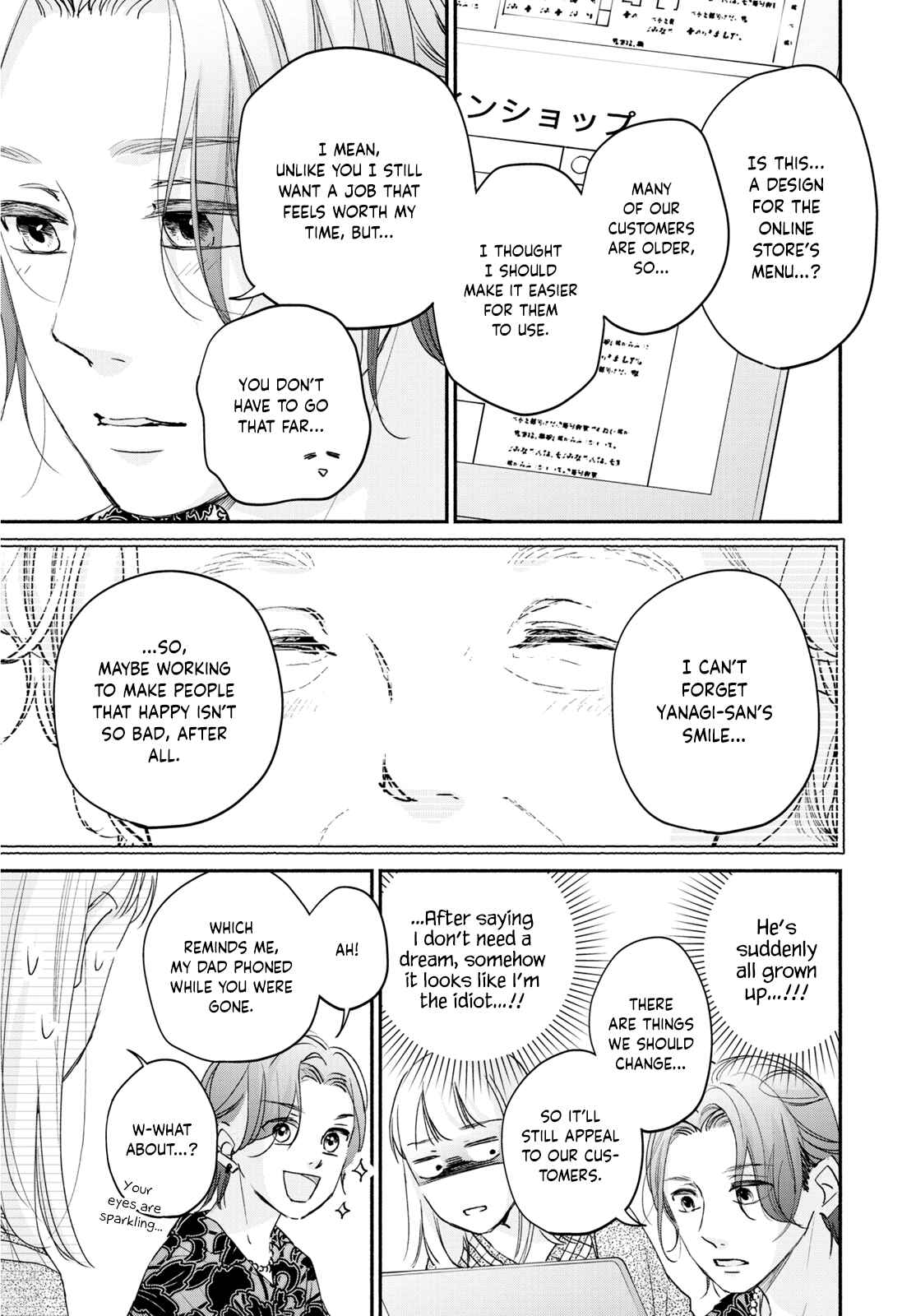 Page 29 Chapter 5 Korogaru Onna to Koi no Numa