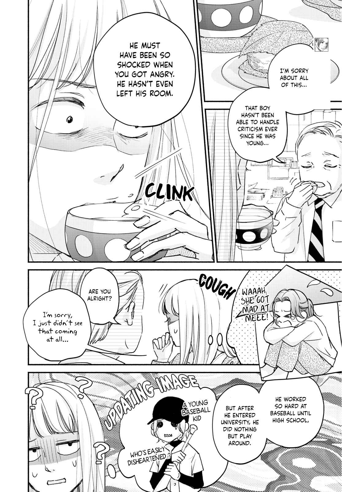 Page 6 Chapter 5 Korogaru Onna to Koi no Numa