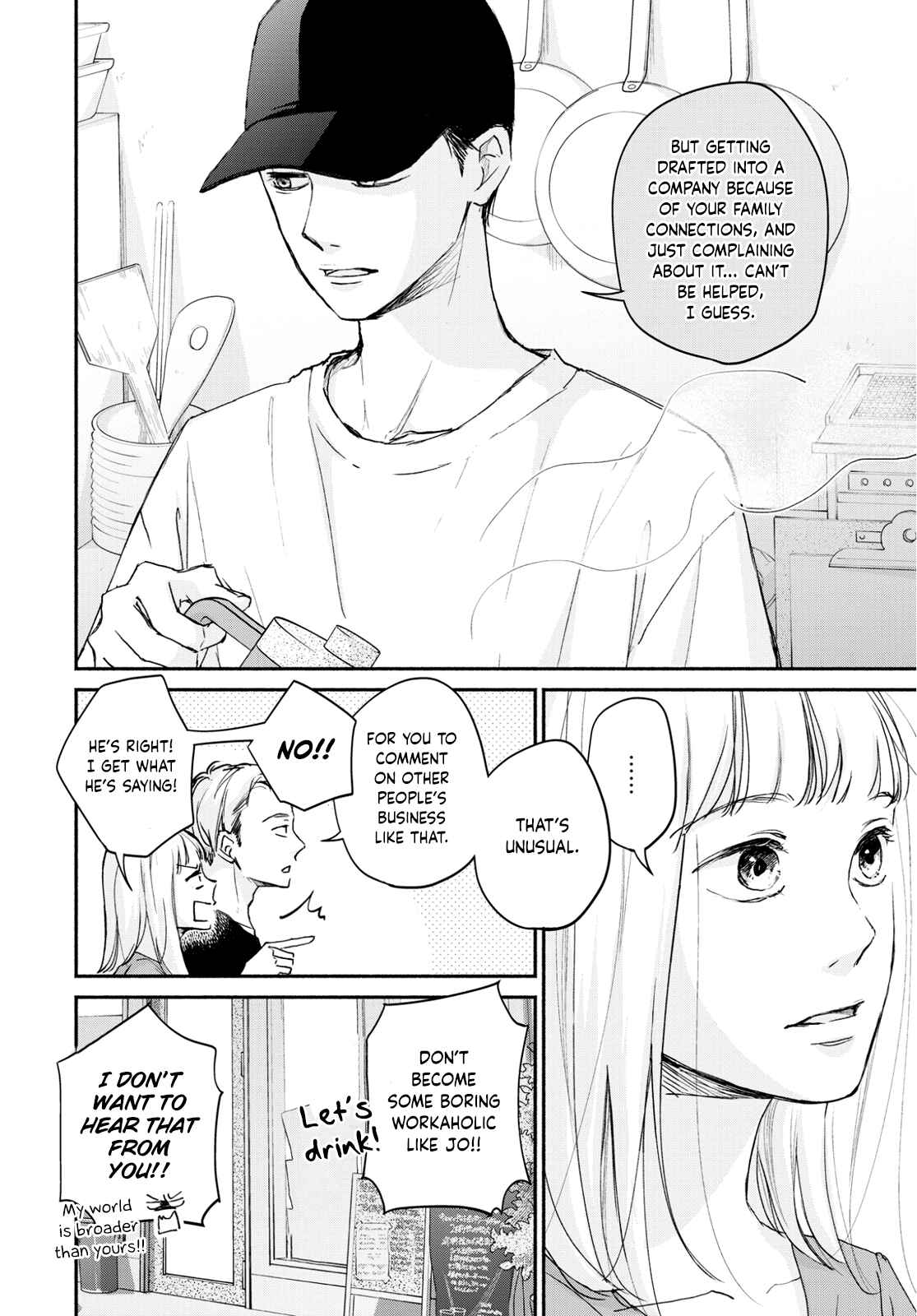 Page 14 Chapter 4 Korogaru Onna to Koi no Numa
