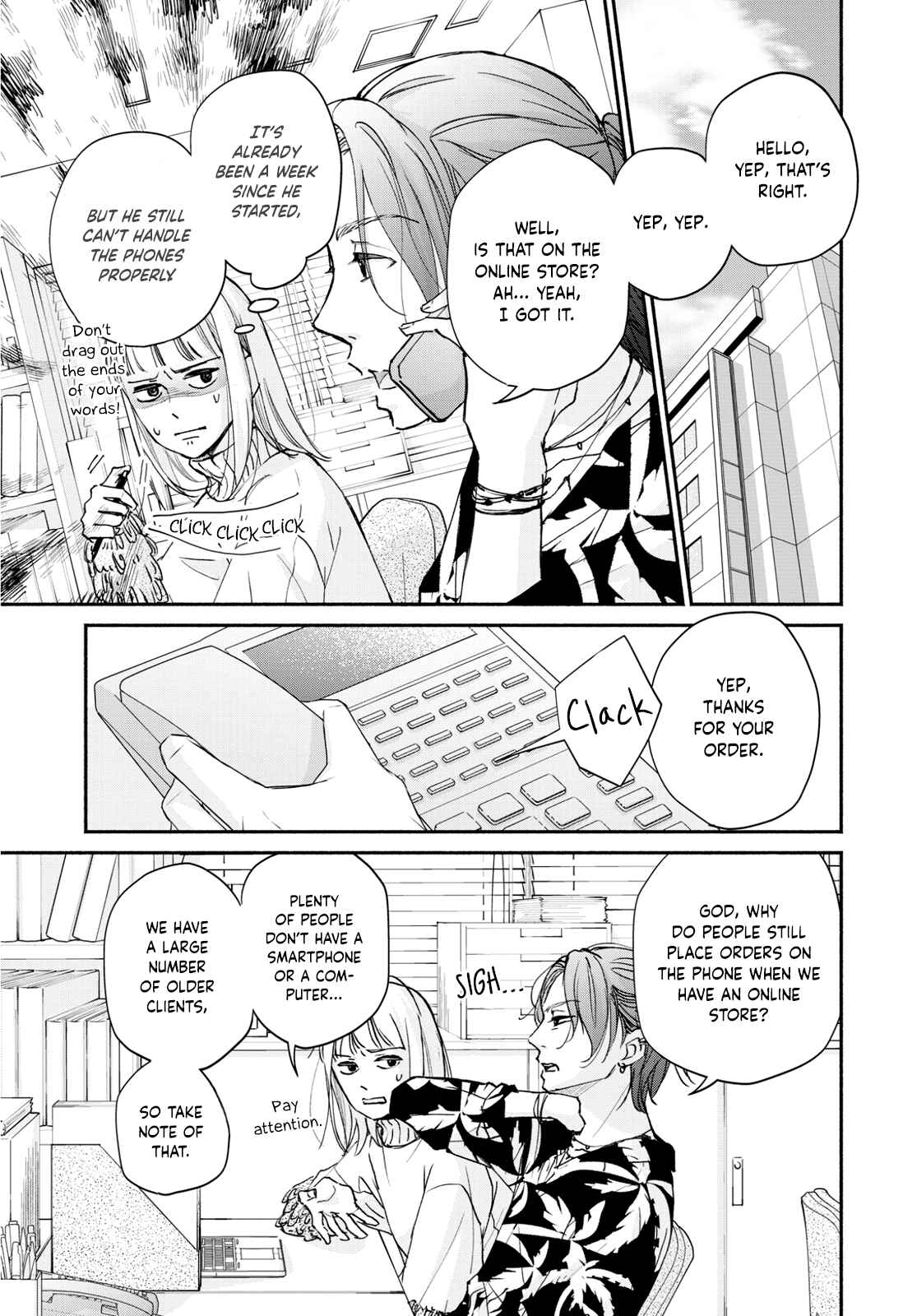 Page 15 Chapter 4 Korogaru Onna to Koi no Numa
