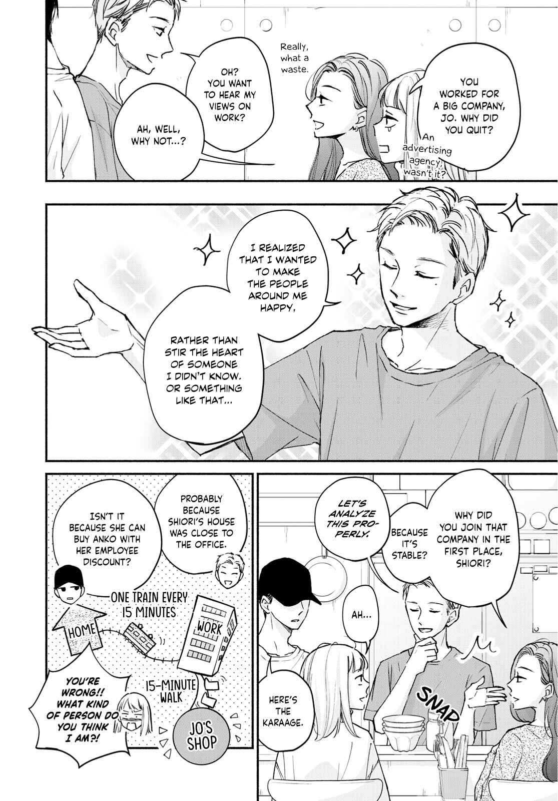 Page 20 Chapter 4 Korogaru Onna to Koi no Numa