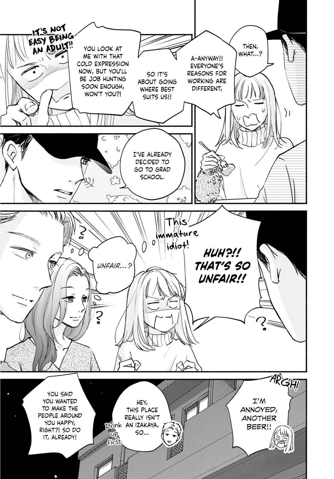Page 21 Chapter 4 Korogaru Onna to Koi no Numa