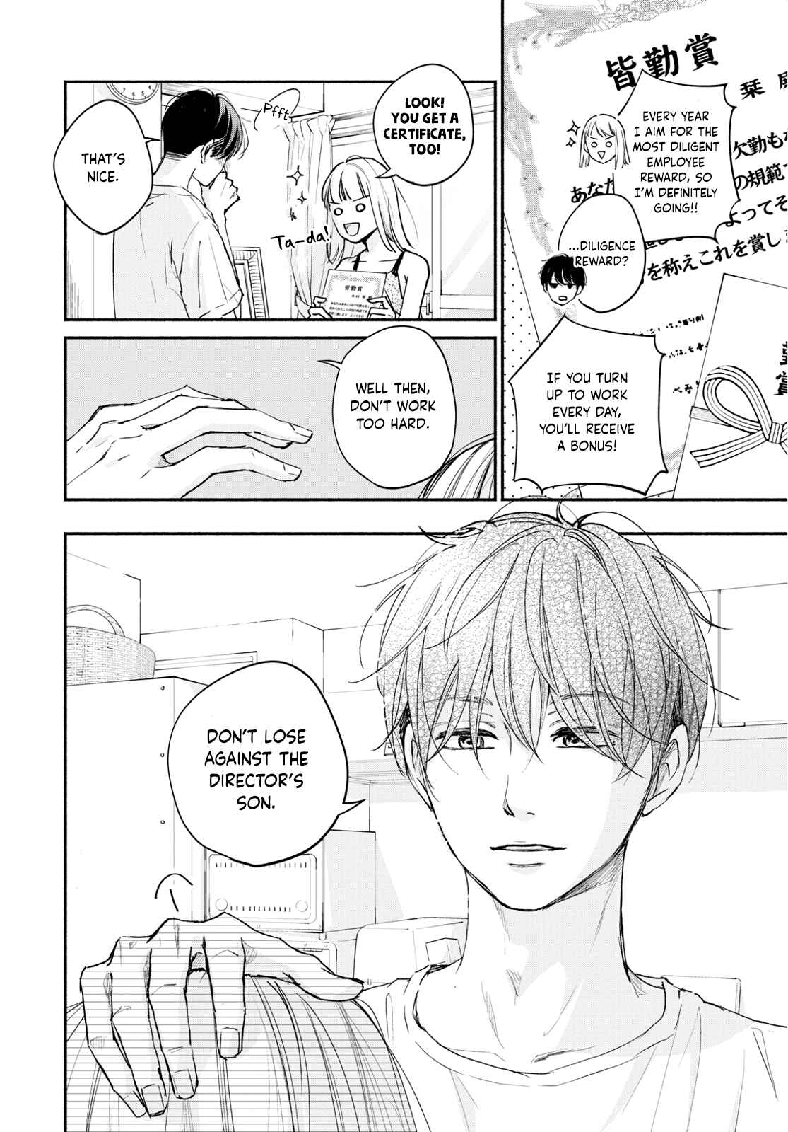 Page 28 Chapter 4 Korogaru Onna to Koi no Numa