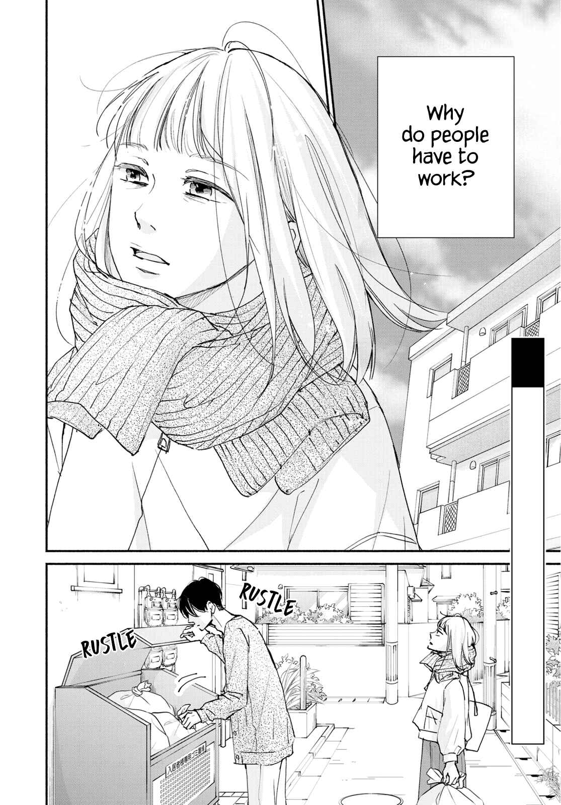 Page 4 Chapter 4 Korogaru Onna to Koi no Numa