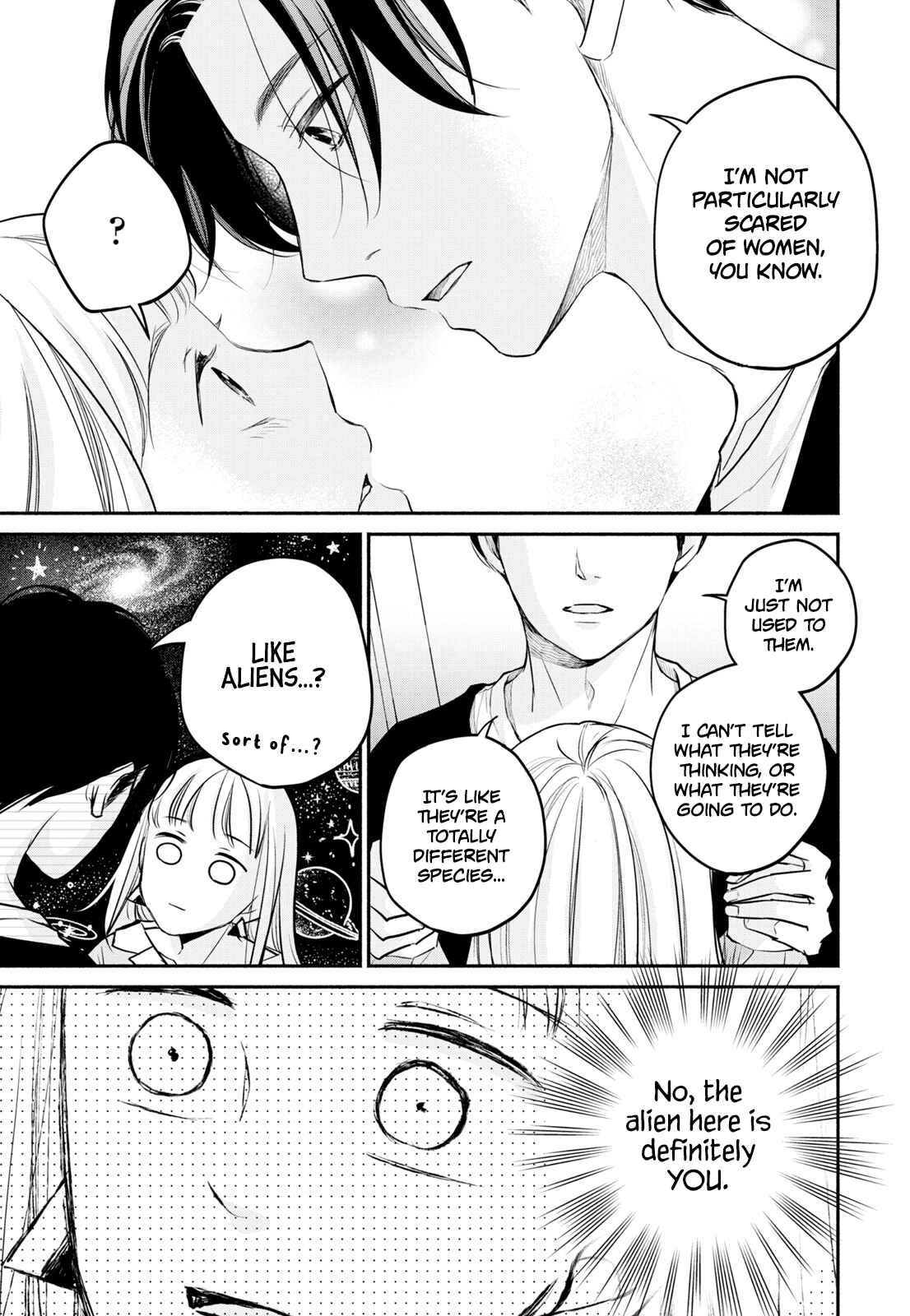 Page 15 Chapter 8 Korogaru Onna to Koi no Numa