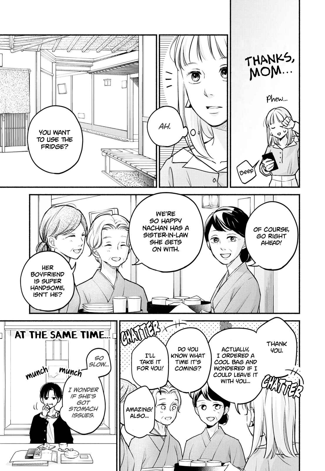 Page 19 Chapter 8 Korogaru Onna to Koi no Numa