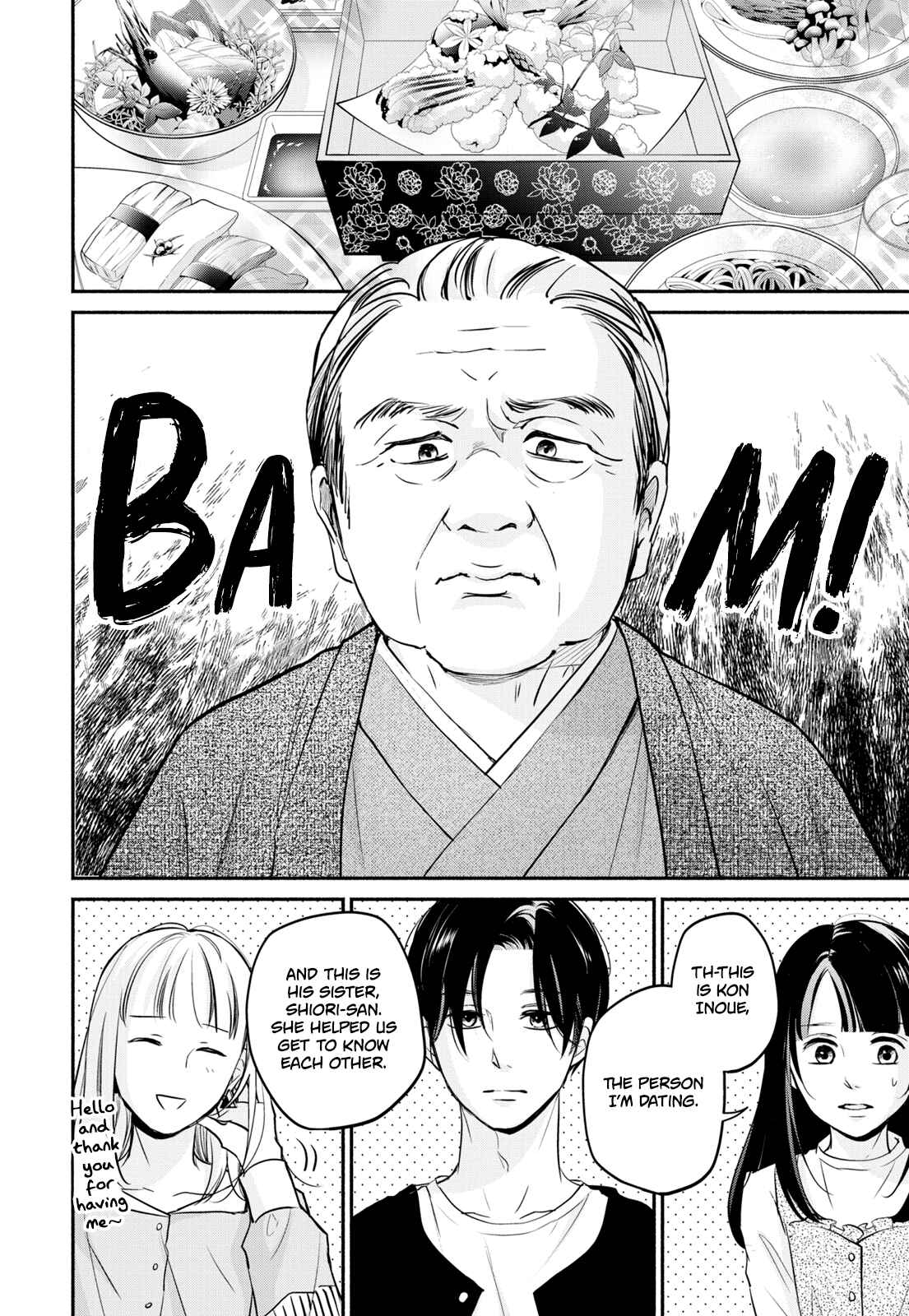 Page 20 Chapter 8 Korogaru Onna to Koi no Numa