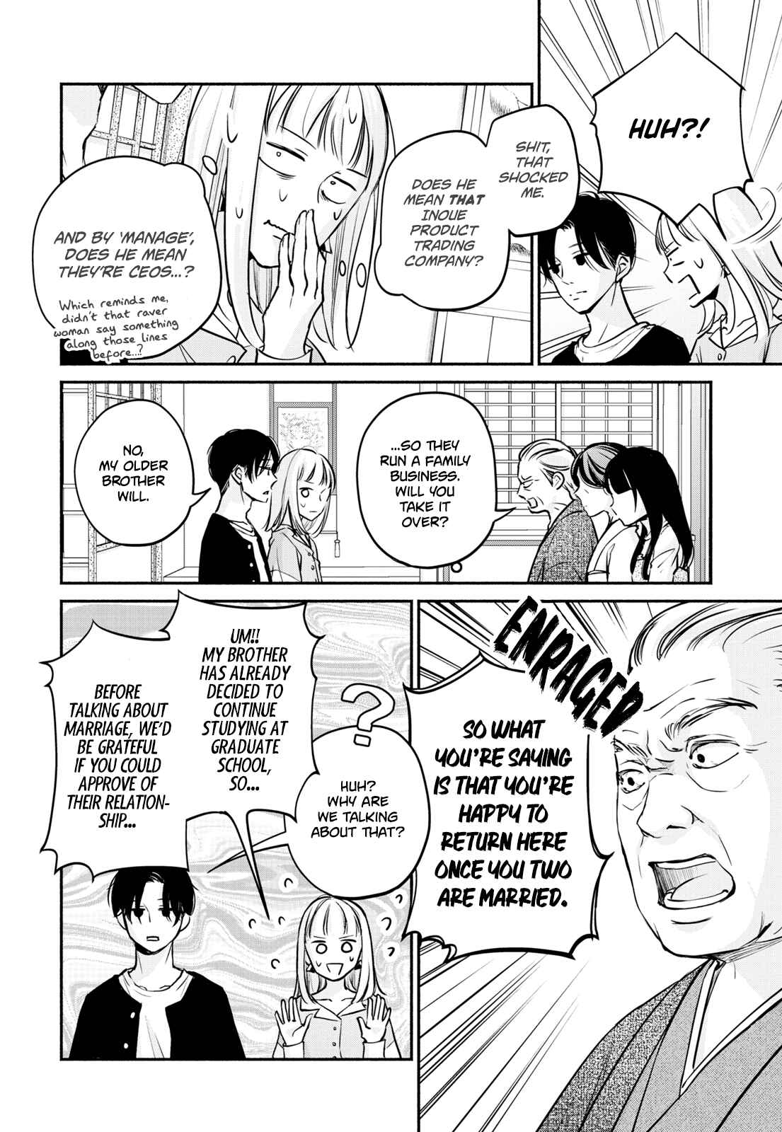 Page 22 Chapter 8 Korogaru Onna to Koi no Numa