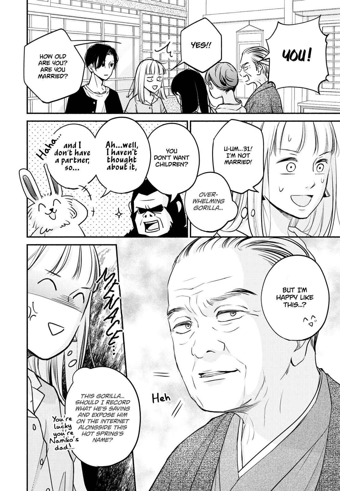 Page 24 Chapter 8 Korogaru Onna to Koi no Numa