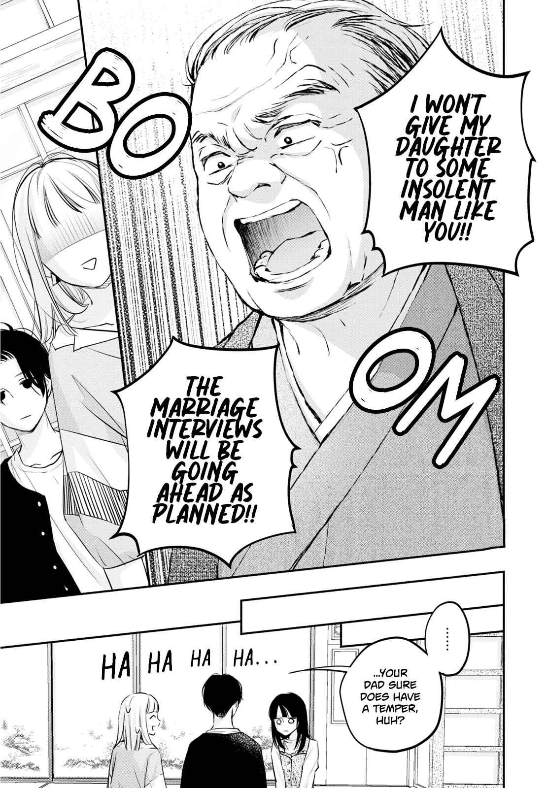 Page 27 Chapter 8 Korogaru Onna to Koi no Numa