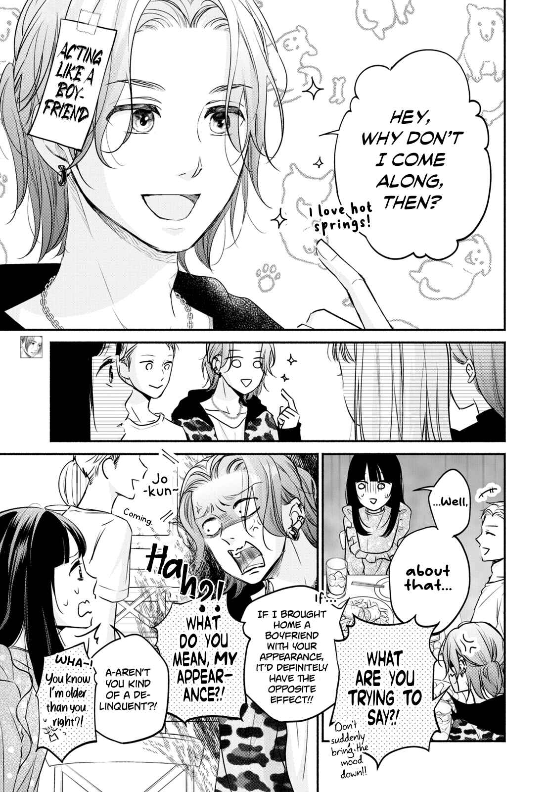 Page 7 Chapter 8 Korogaru Onna to Koi no Numa