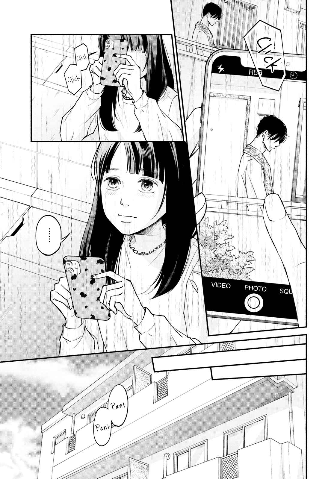 Page 25 Chapter 2 Korogaru Onna to Koi no Numa