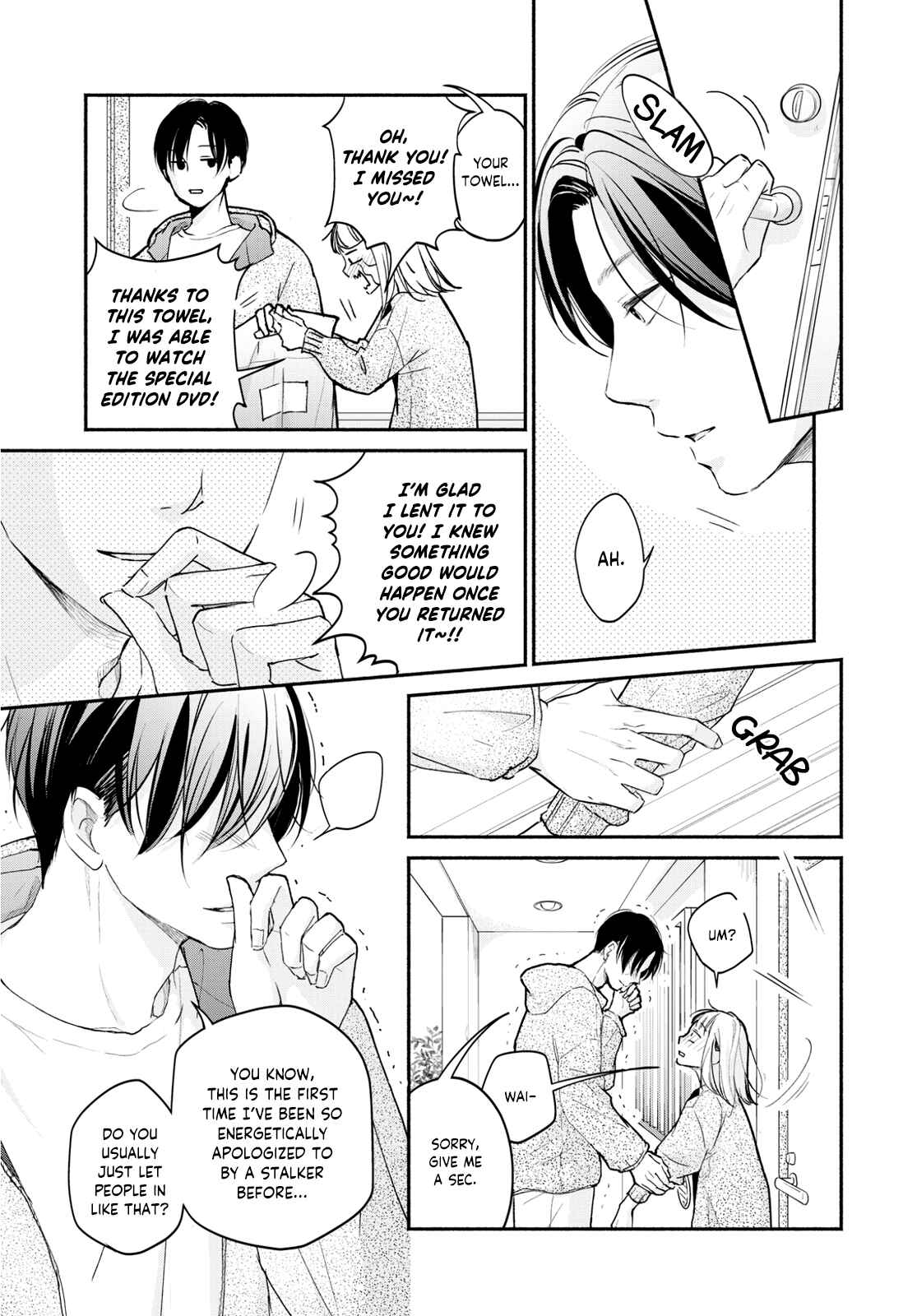 Page 33 Chapter 2 Korogaru Onna to Koi no Numa