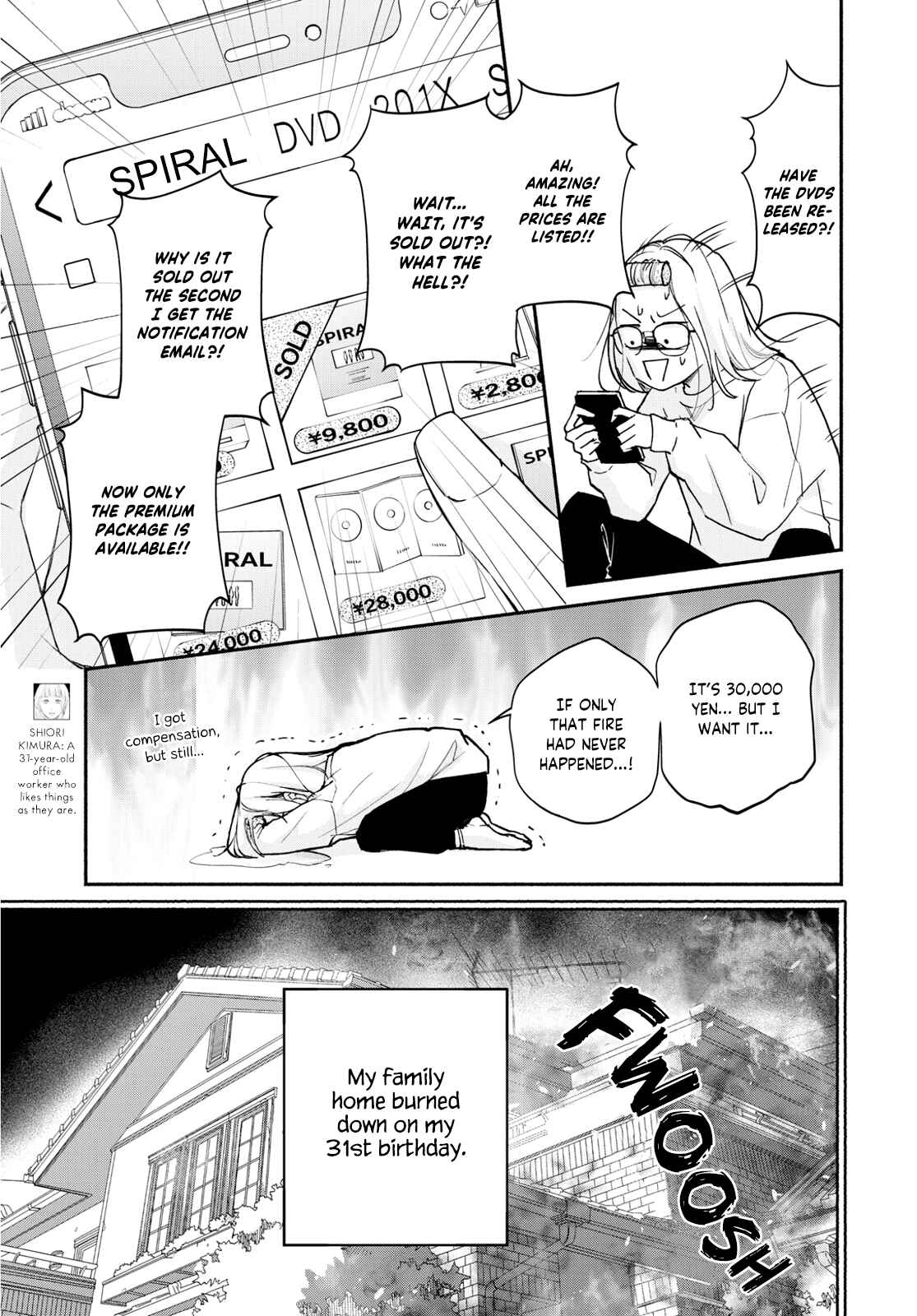Page 5 Chapter 2 Korogaru Onna to Koi no Numa