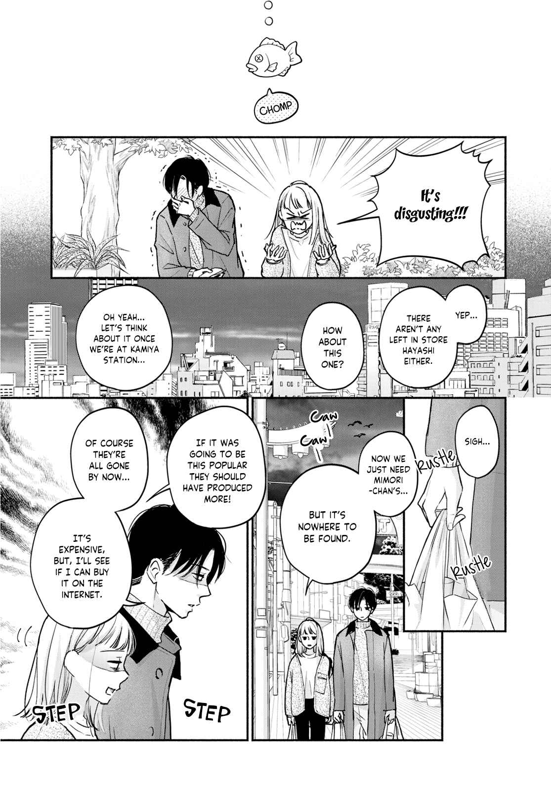 Page 19 Chapter 3 Korogaru Onna to Koi no Numa