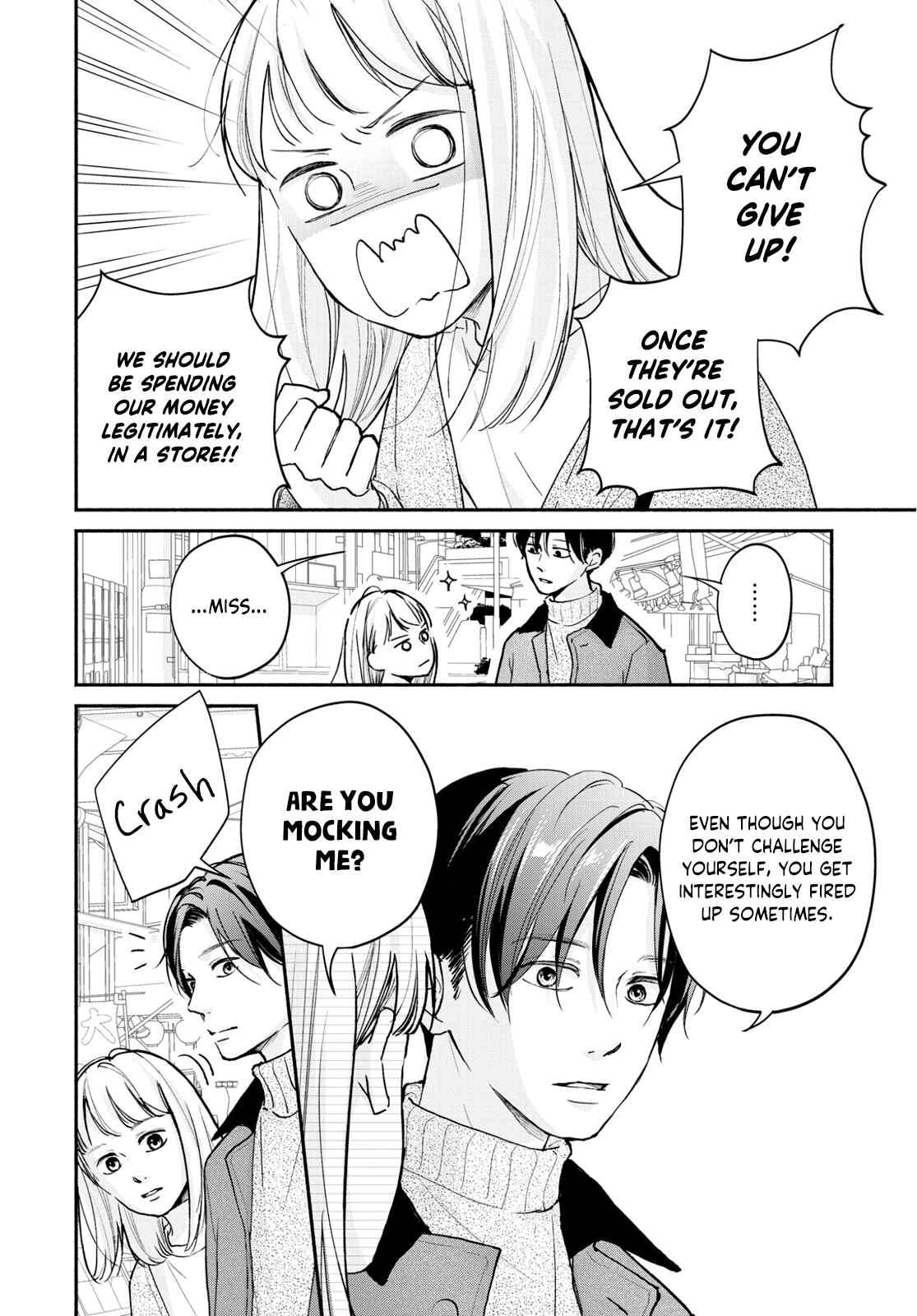 Page 20 Chapter 3 Korogaru Onna to Koi no Numa