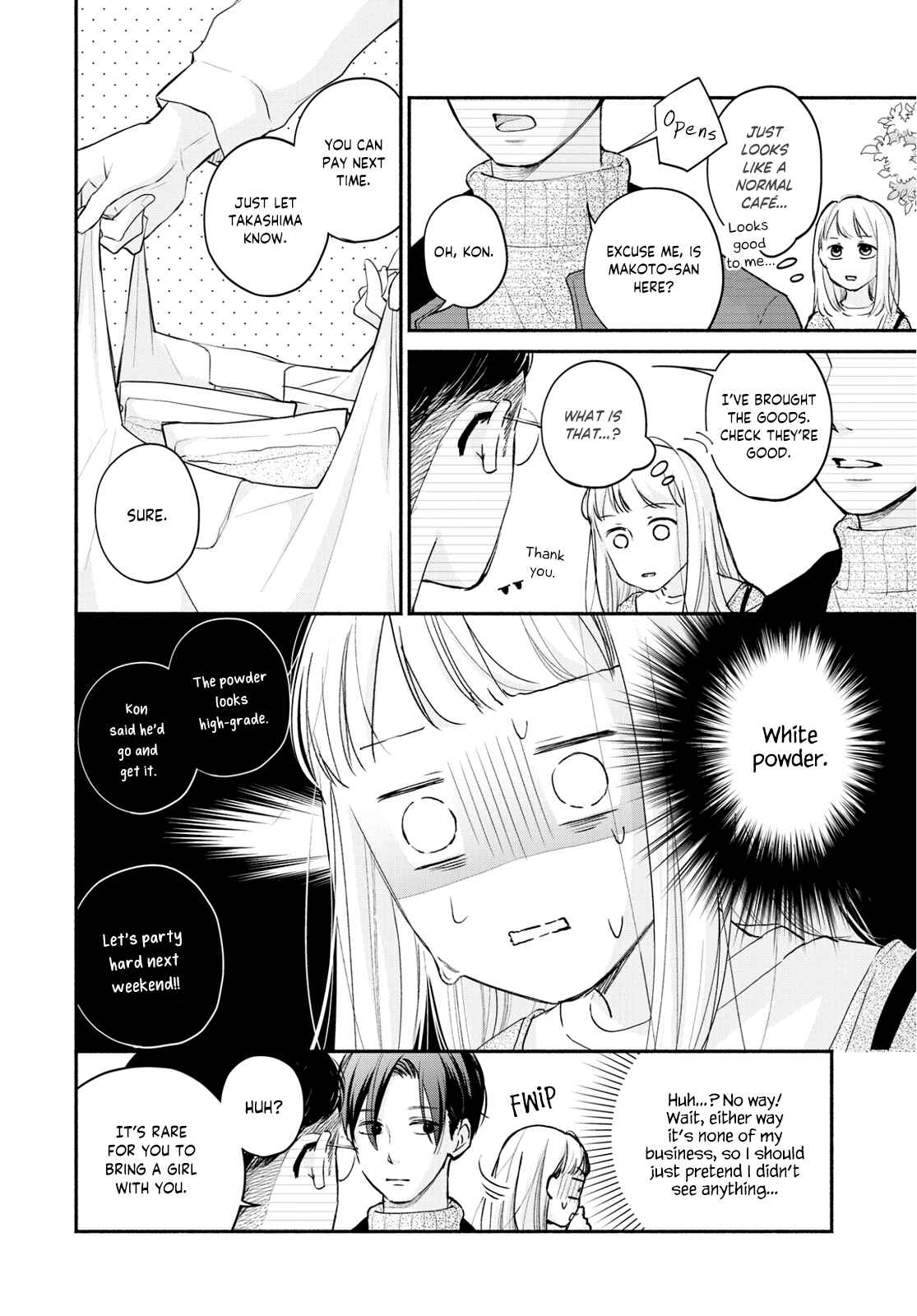 Page 24 Chapter 3 Korogaru Onna to Koi no Numa