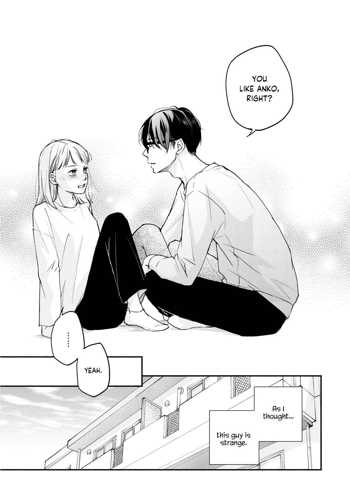 Page 33 Chapter 3 Korogaru Onna to Koi no Numa