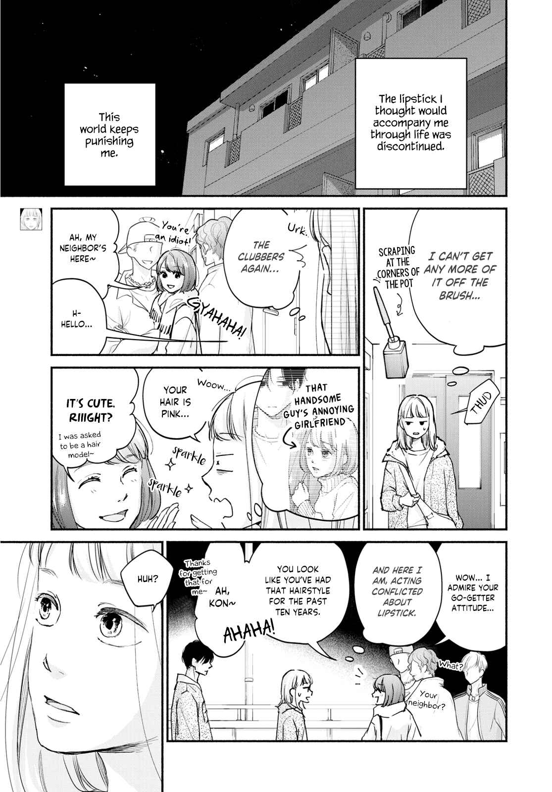 Page 5 Chapter 3 Korogaru Onna to Koi no Numa