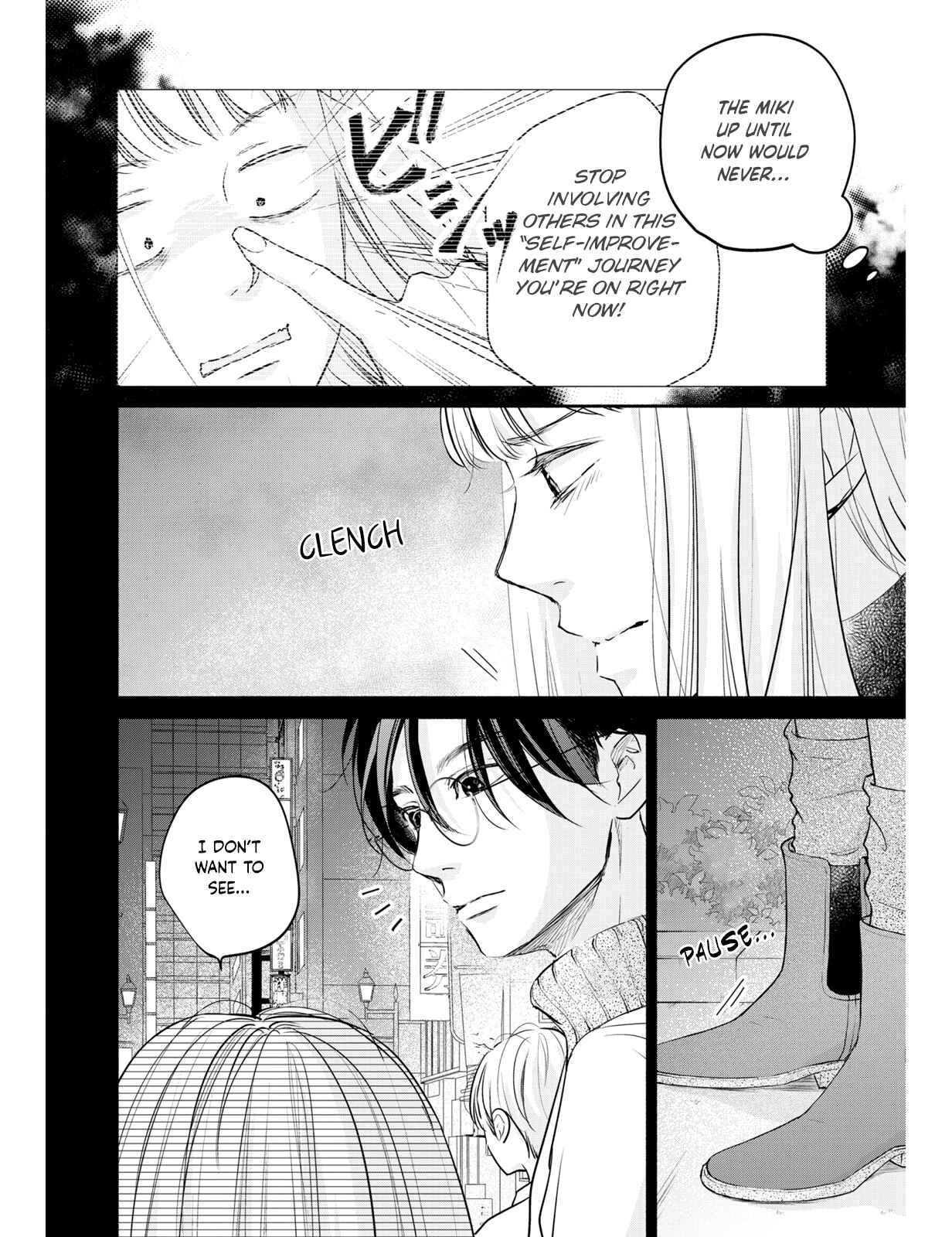 Page 10 Chapter 7 Korogaru Onna to Koi no Numa