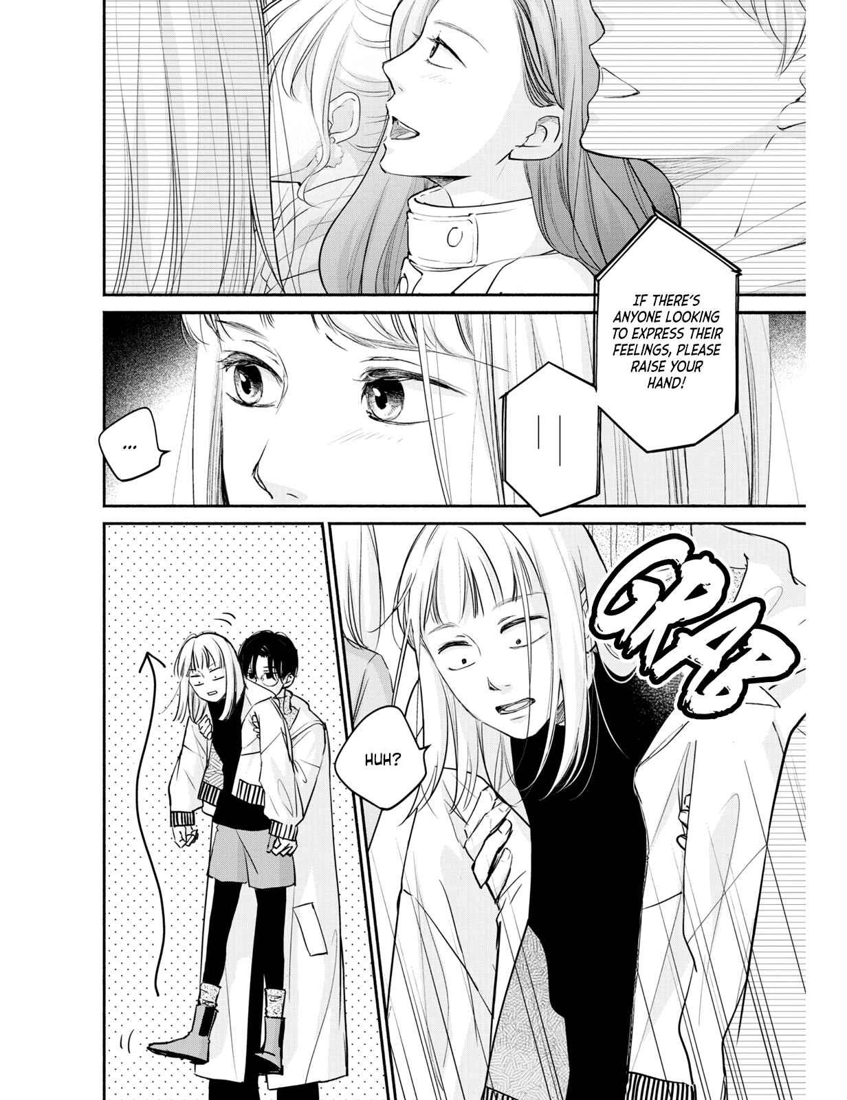 Page 14 Chapter 7 Korogaru Onna to Koi no Numa