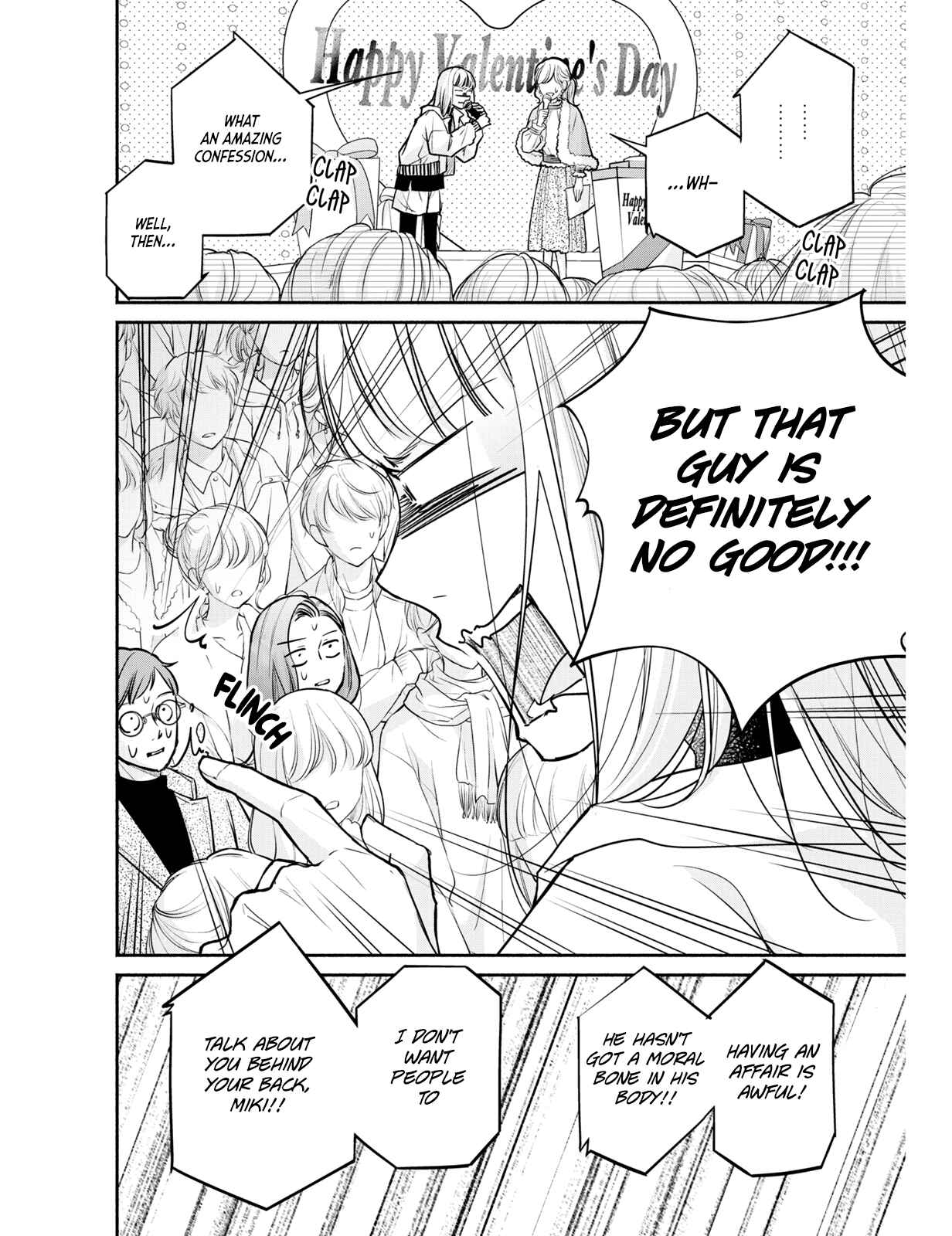 Page 20 Chapter 7 Korogaru Onna to Koi no Numa