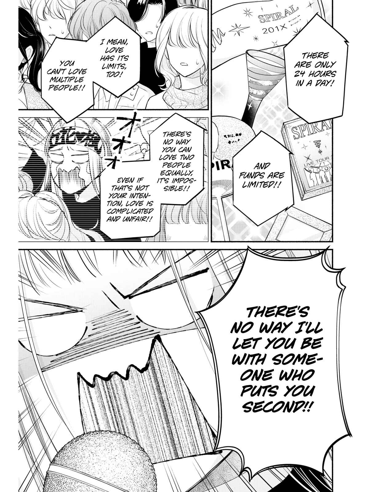 Page 23 Chapter 7 Korogaru Onna to Koi no Numa