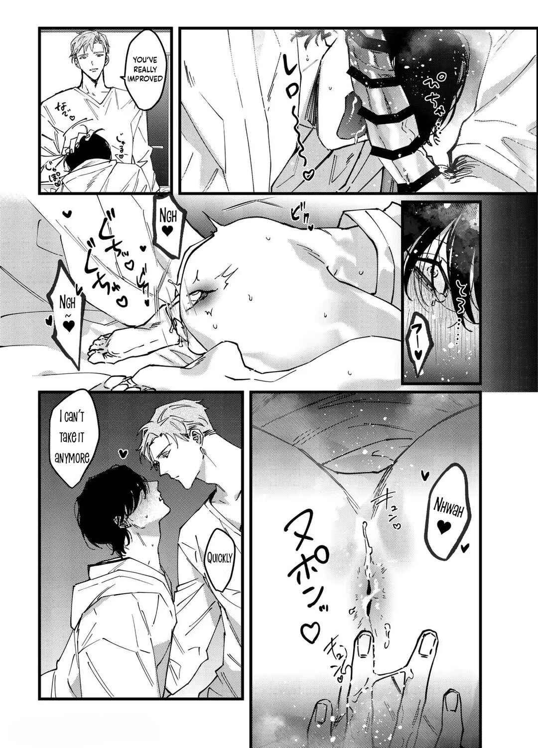 Page 11 Chapter Unknown_e400 Chanto Sekinin Totte ne
