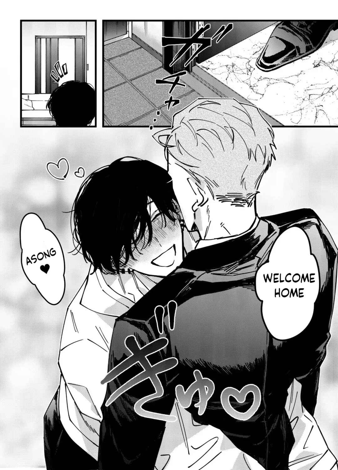 Page 2 Chapter Unknown_e400 Chanto Sekinin Totte ne