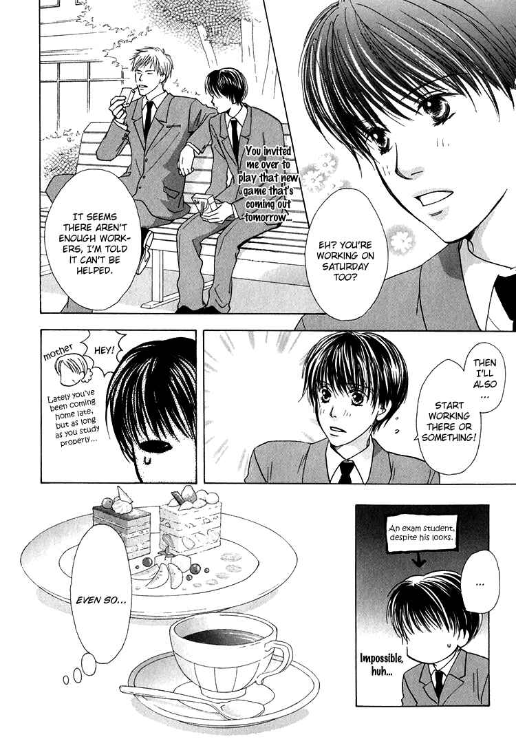 Page 10 Chapter 3 Darenimo Yanne!