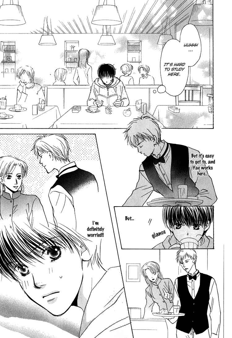 Page 11 Chapter 3 Darenimo Yanne!