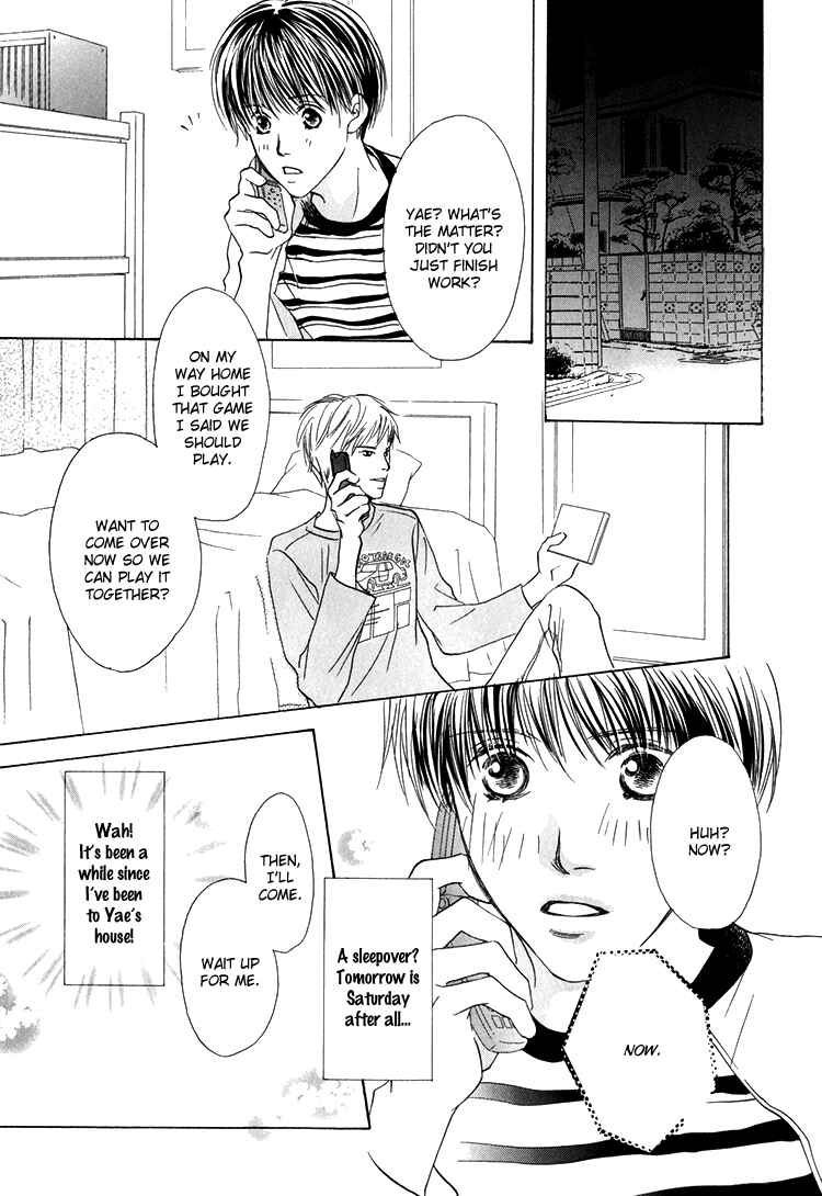 Page 13 Chapter 3 Darenimo Yanne!