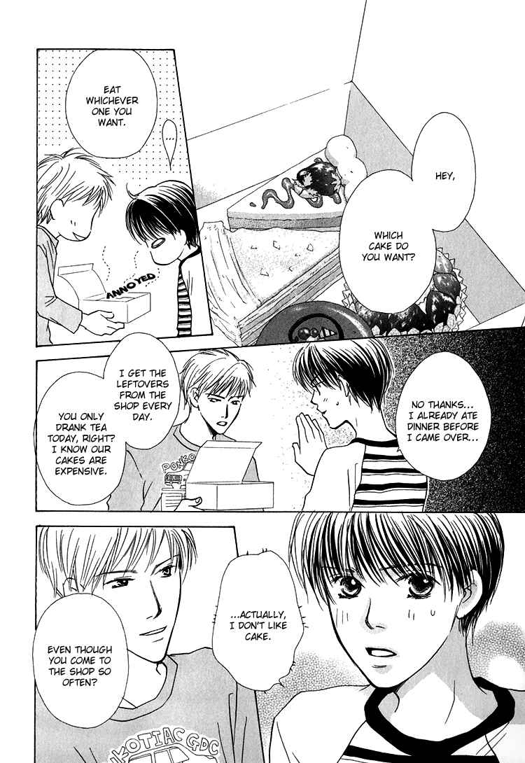 Page 14 Chapter 3 Darenimo Yanne!