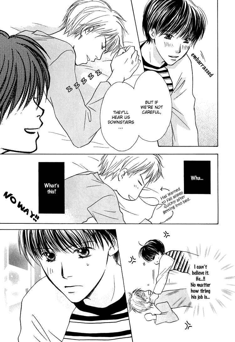 Page 17 Chapter 3 Darenimo Yanne!