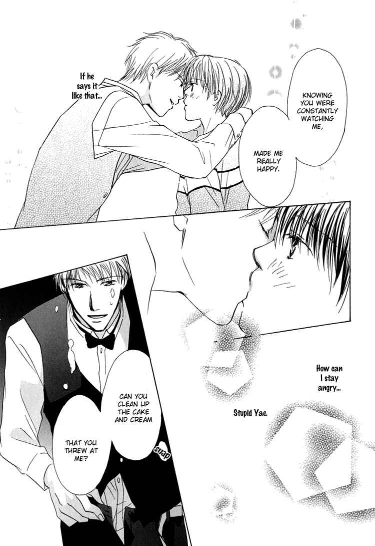 Page 27 Chapter 3 Darenimo Yanne!
