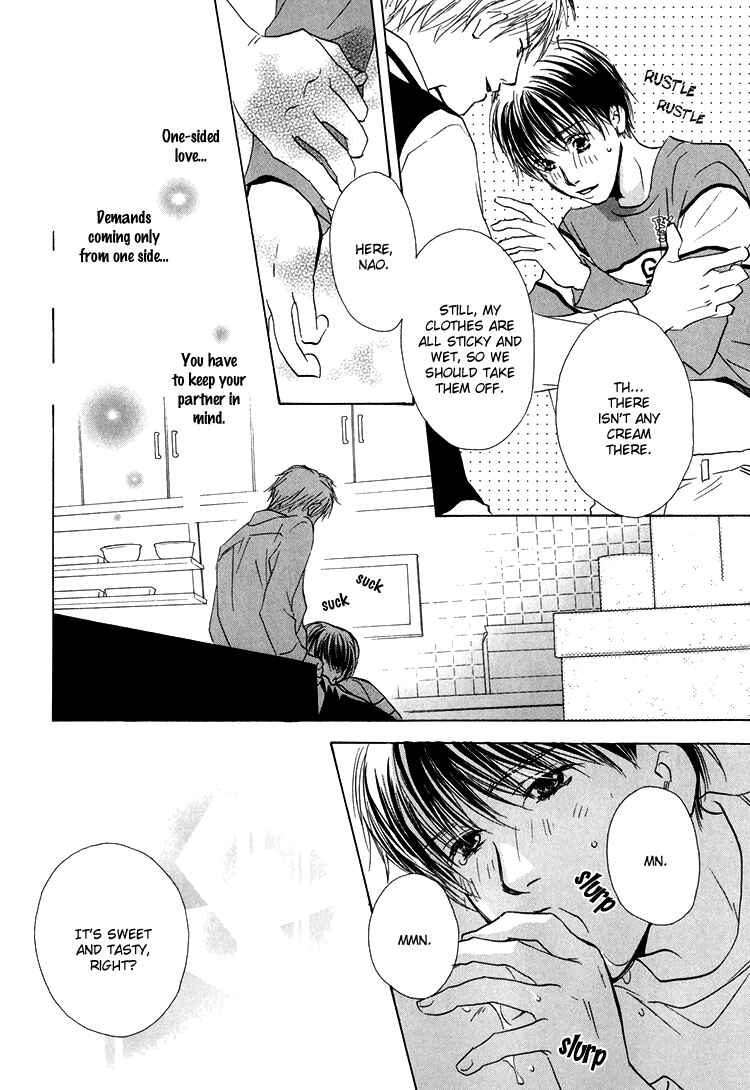 Page 28 Chapter 3 Darenimo Yanne!