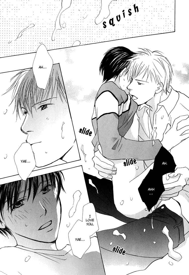 Page 33 Chapter 3 Darenimo Yanne!
