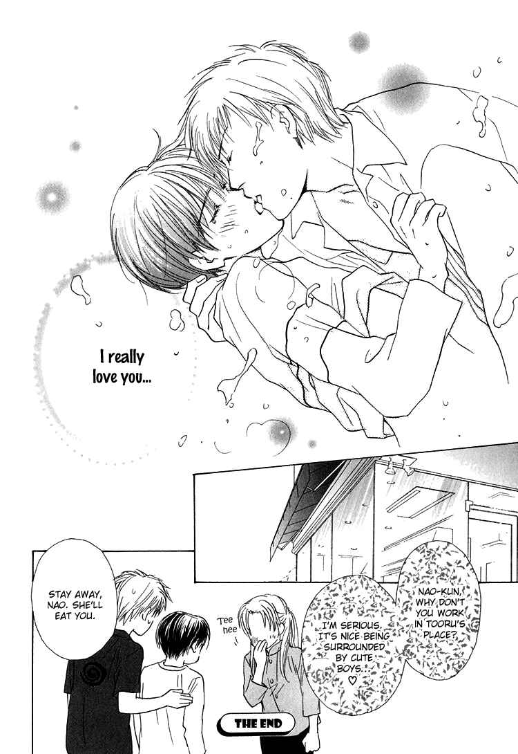 Page 34 Chapter 3 Darenimo Yanne!