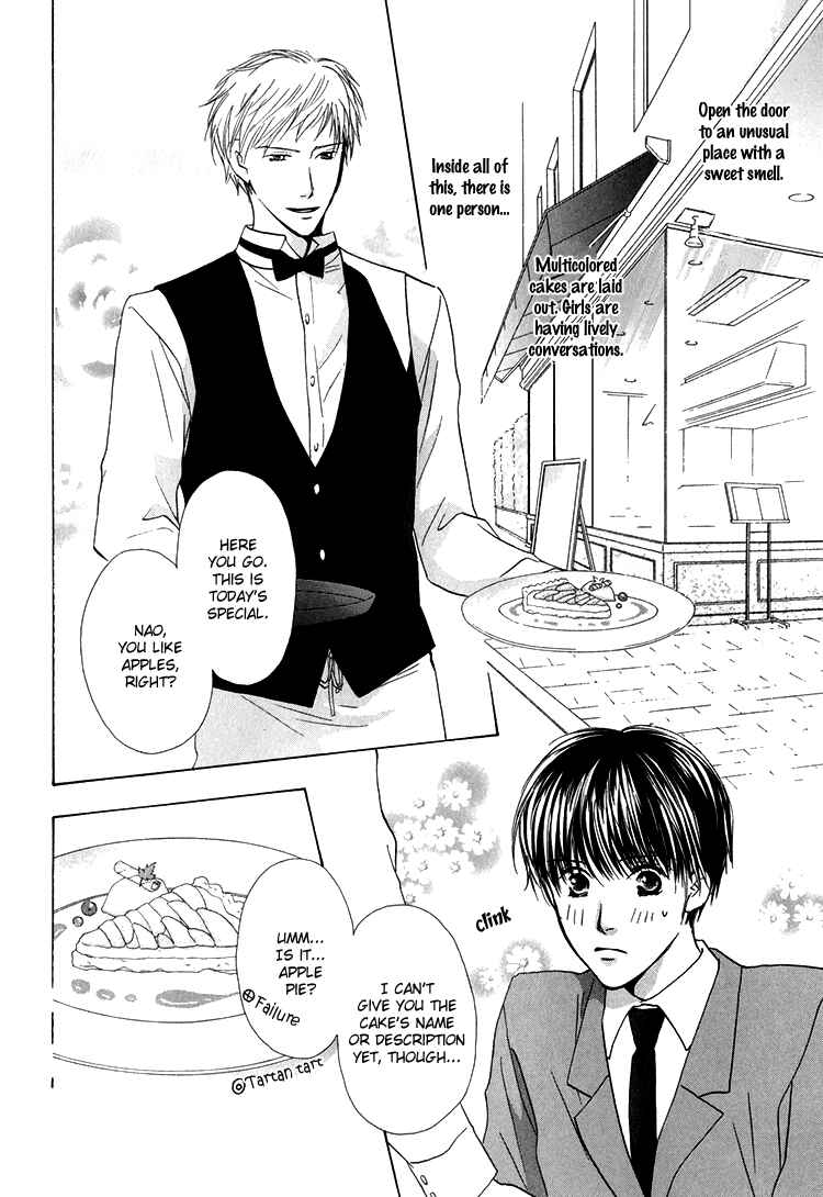 Page 4 Chapter 3 Darenimo Yanne!