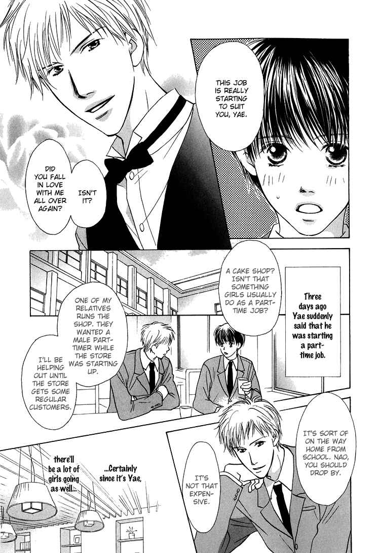 Page 5 Chapter 3 Darenimo Yanne!