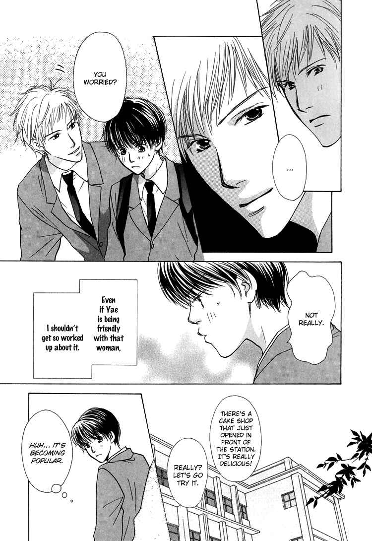Page 9 Chapter 3 Darenimo Yanne!
