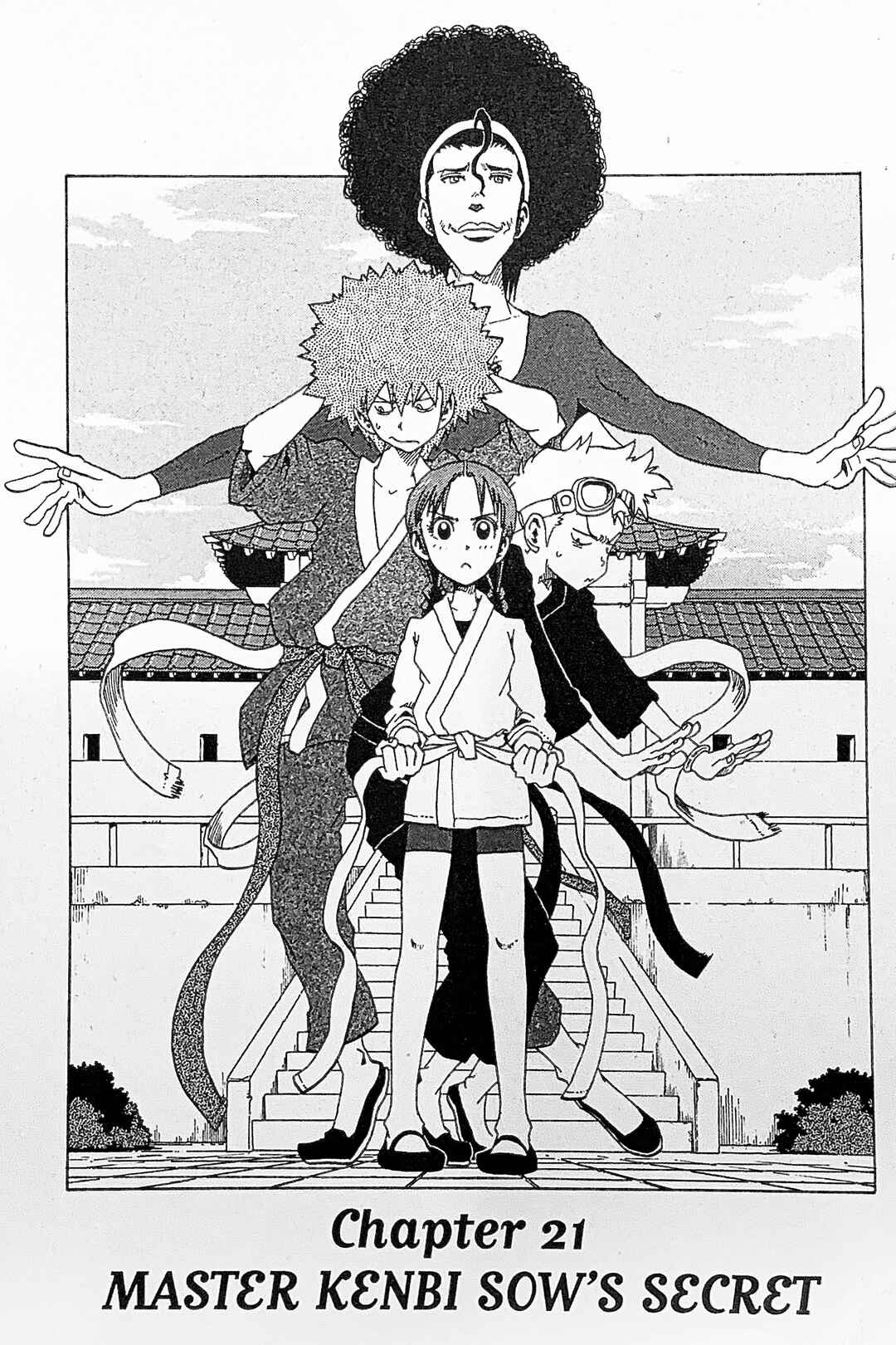 Page 1 Chapter 21 Toto! The Wonderful Adventure