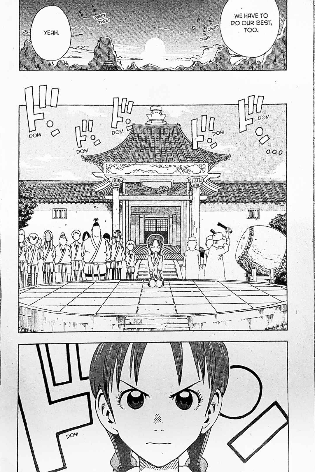 Page 18 Chapter 21 Toto! The Wonderful Adventure