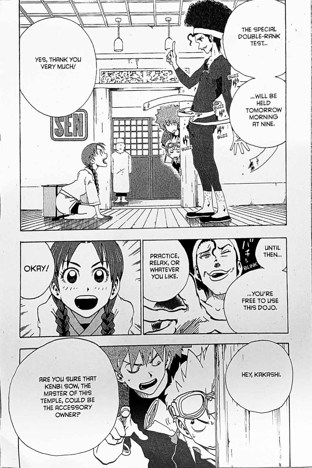 Page 2 Chapter 21 Toto! The Wonderful Adventure