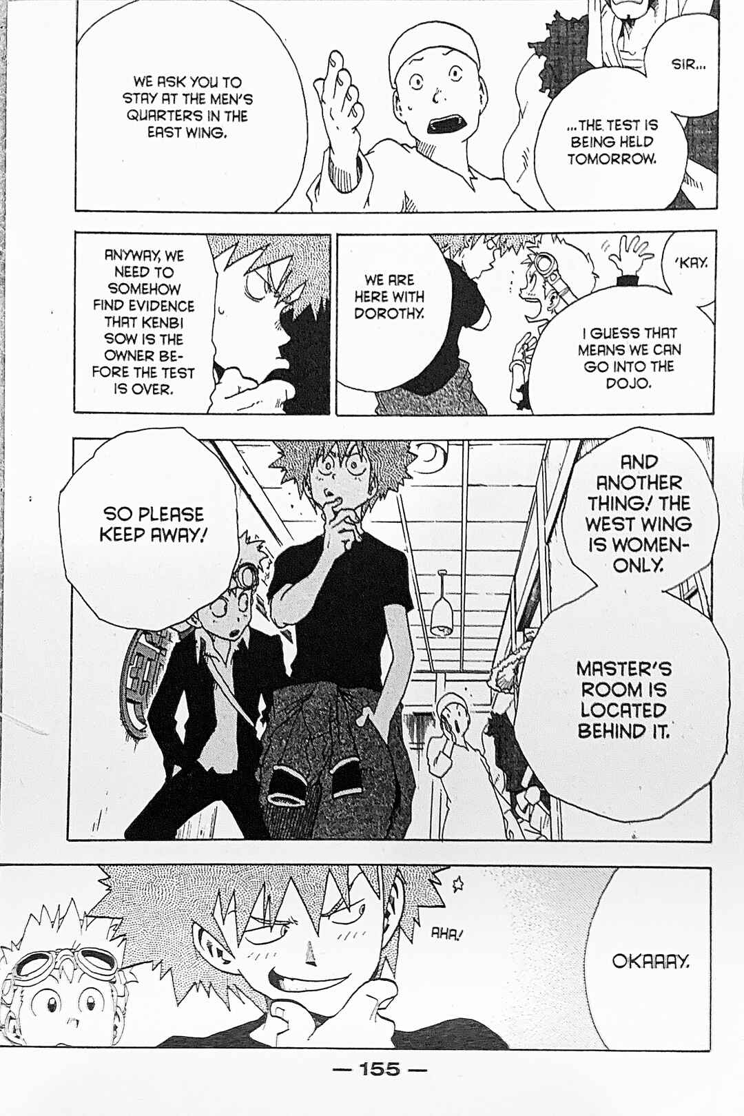 Page 5 Chapter 21 Toto! The Wonderful Adventure
