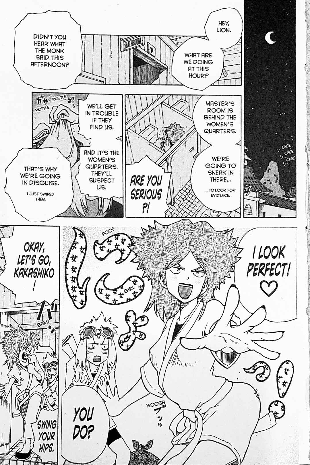 Page 9 Chapter 21 Toto! The Wonderful Adventure