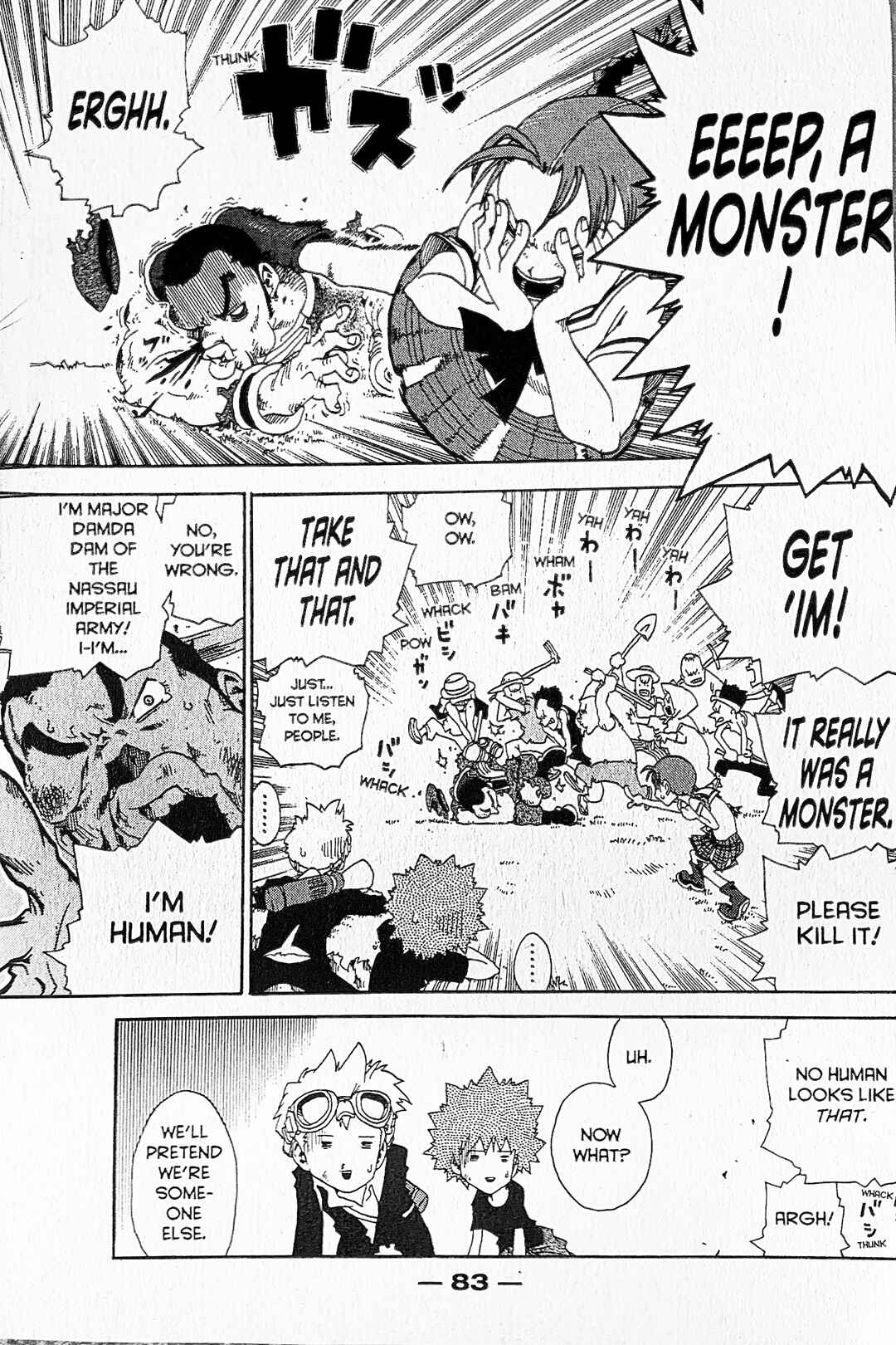 Page 20 Chapter 26 Toto! The Wonderful Adventure