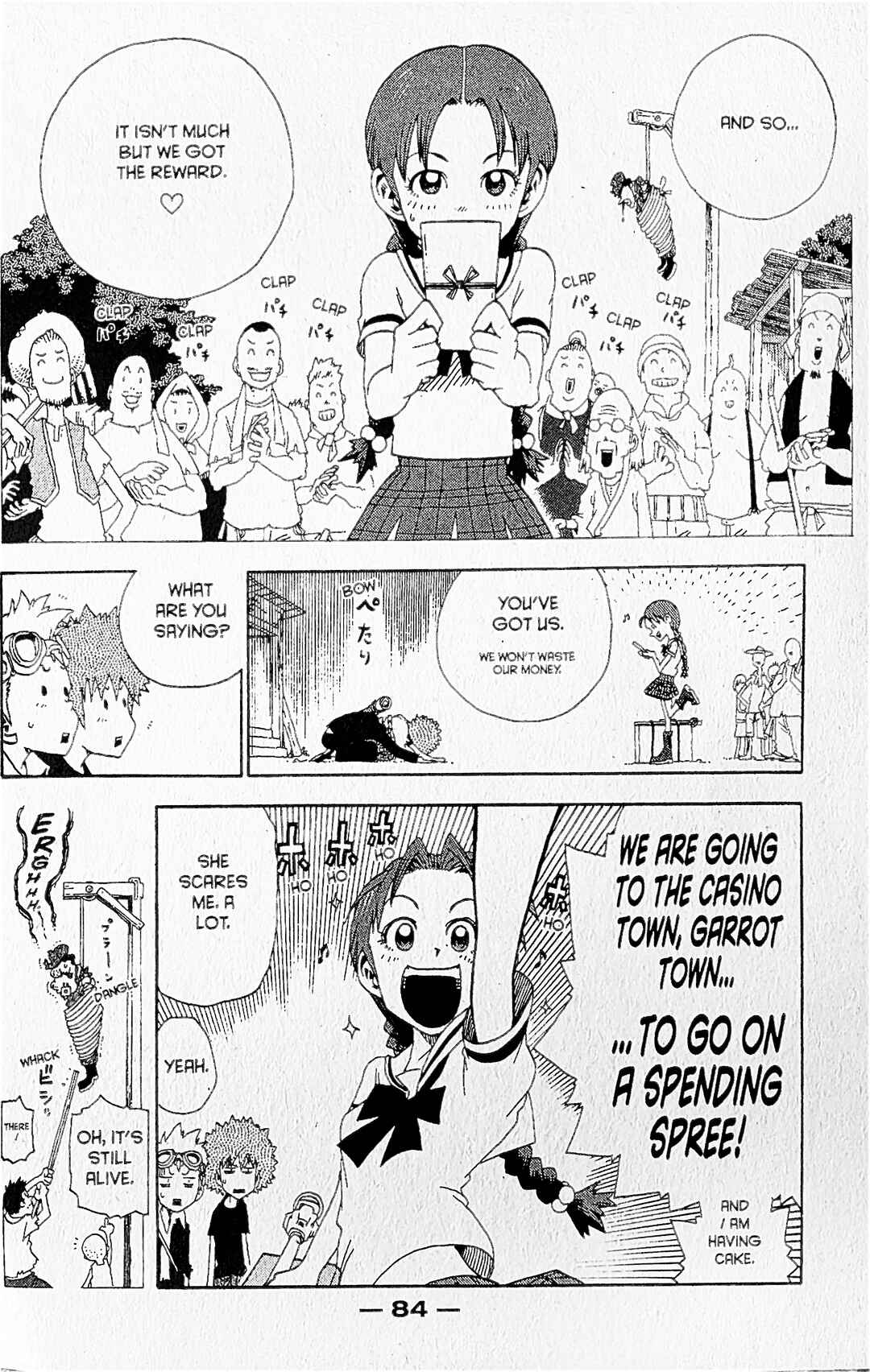 Page 21 Chapter 26 Toto! The Wonderful Adventure