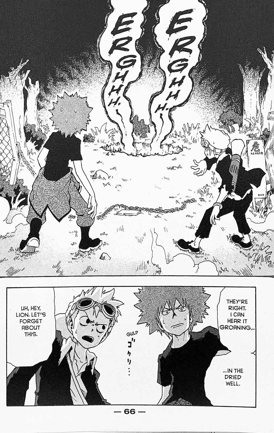 Page 3 Chapter 26 Toto! The Wonderful Adventure